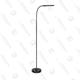 Floor Lamp | $20 | Amazon | Clip coupon